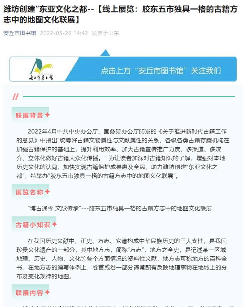 1654745519672052.png 03.png