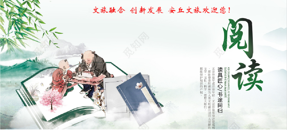 “刀郎起舞西行记 瀚海留痕叶河行”安丘市本土文学作品——周志刚和《我的远方》 “刀郎起舞西行记 瀚海留痕叶河行”安丘市本土文学作品——周志刚和《我的远方》