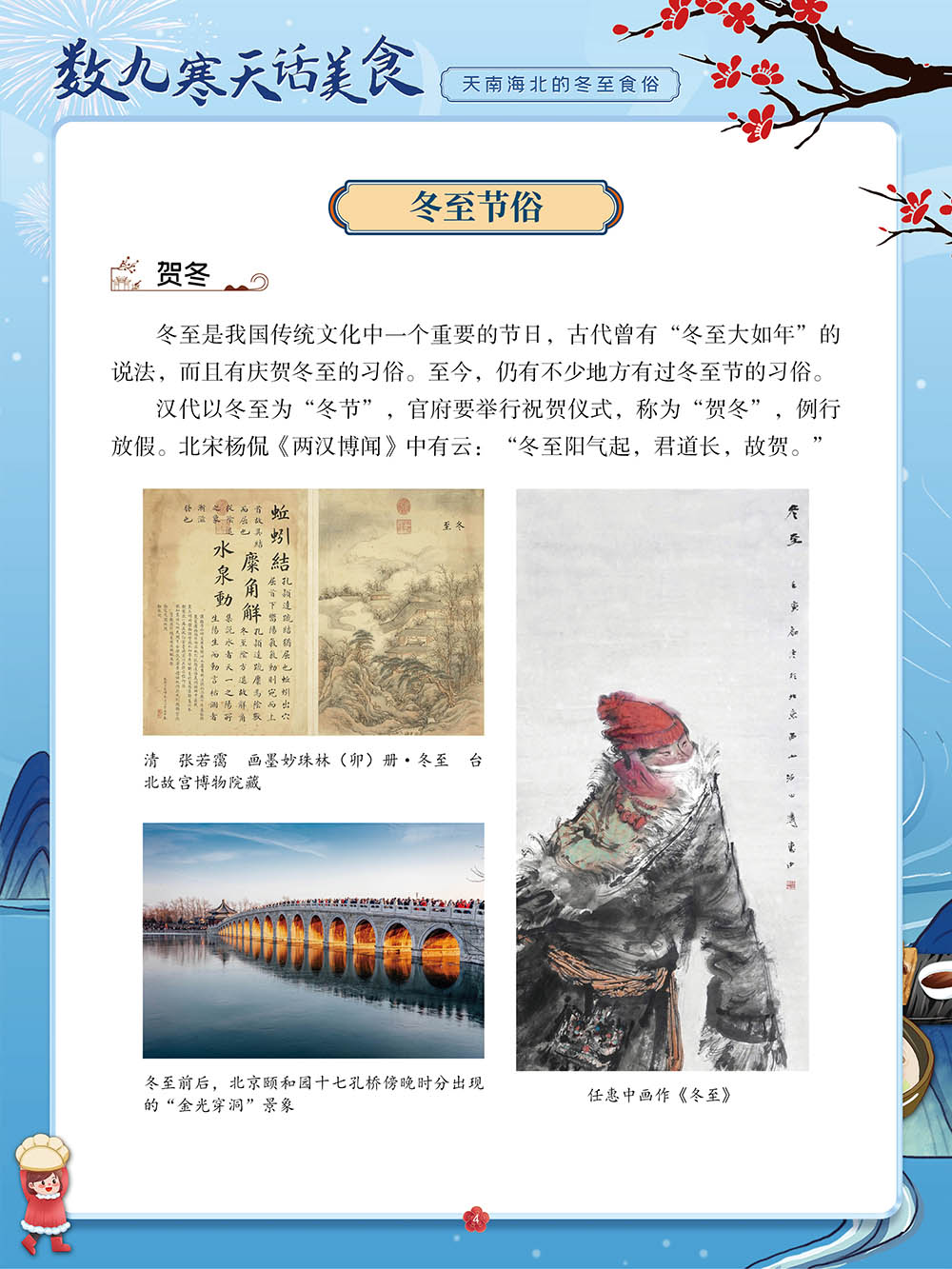 2870f6ba4fe77ecf539ec5f2985d6da1.png