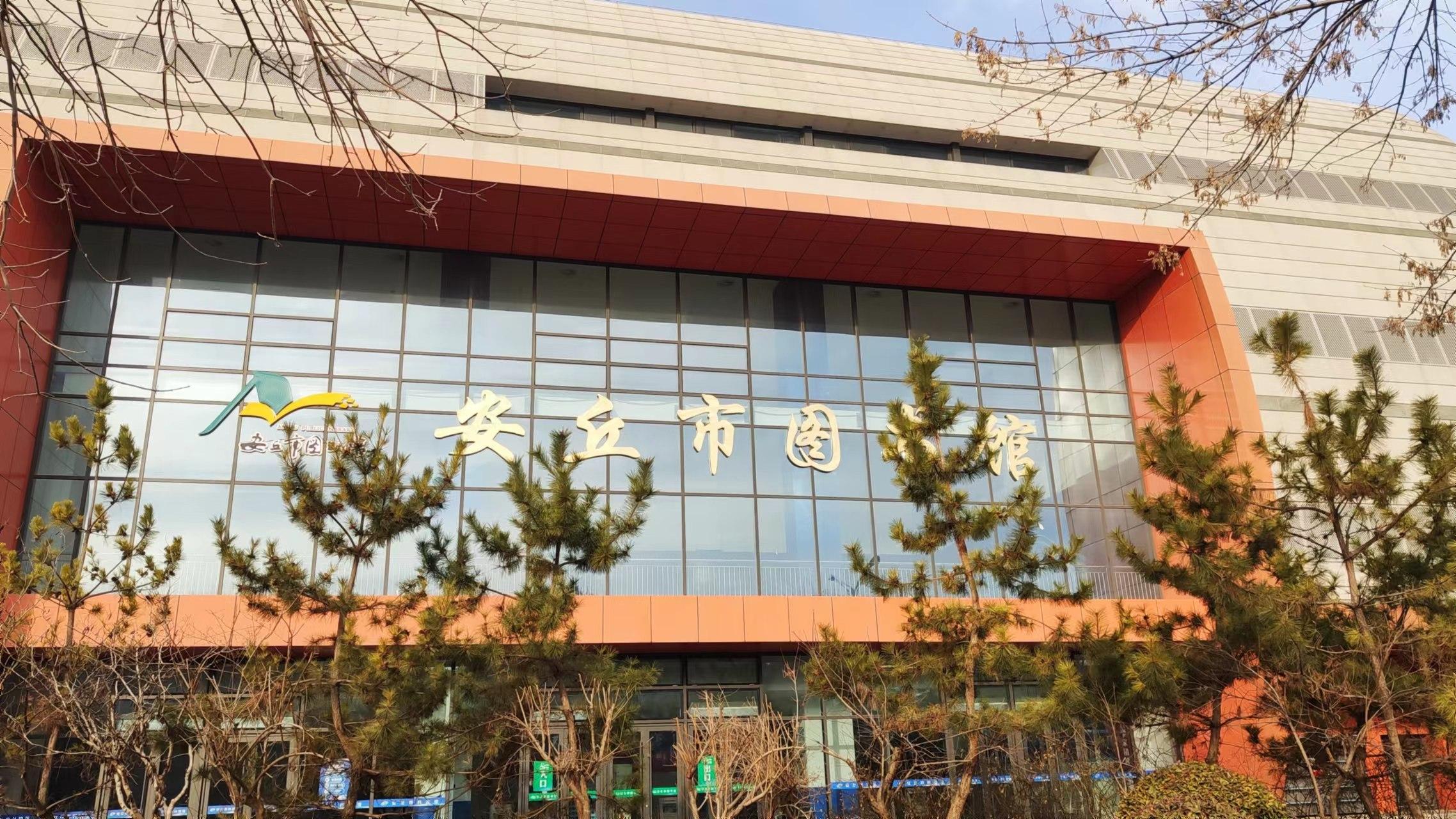 “银龄忆读·乡音传情”世界读书日特别活动在国学讲堂开讲